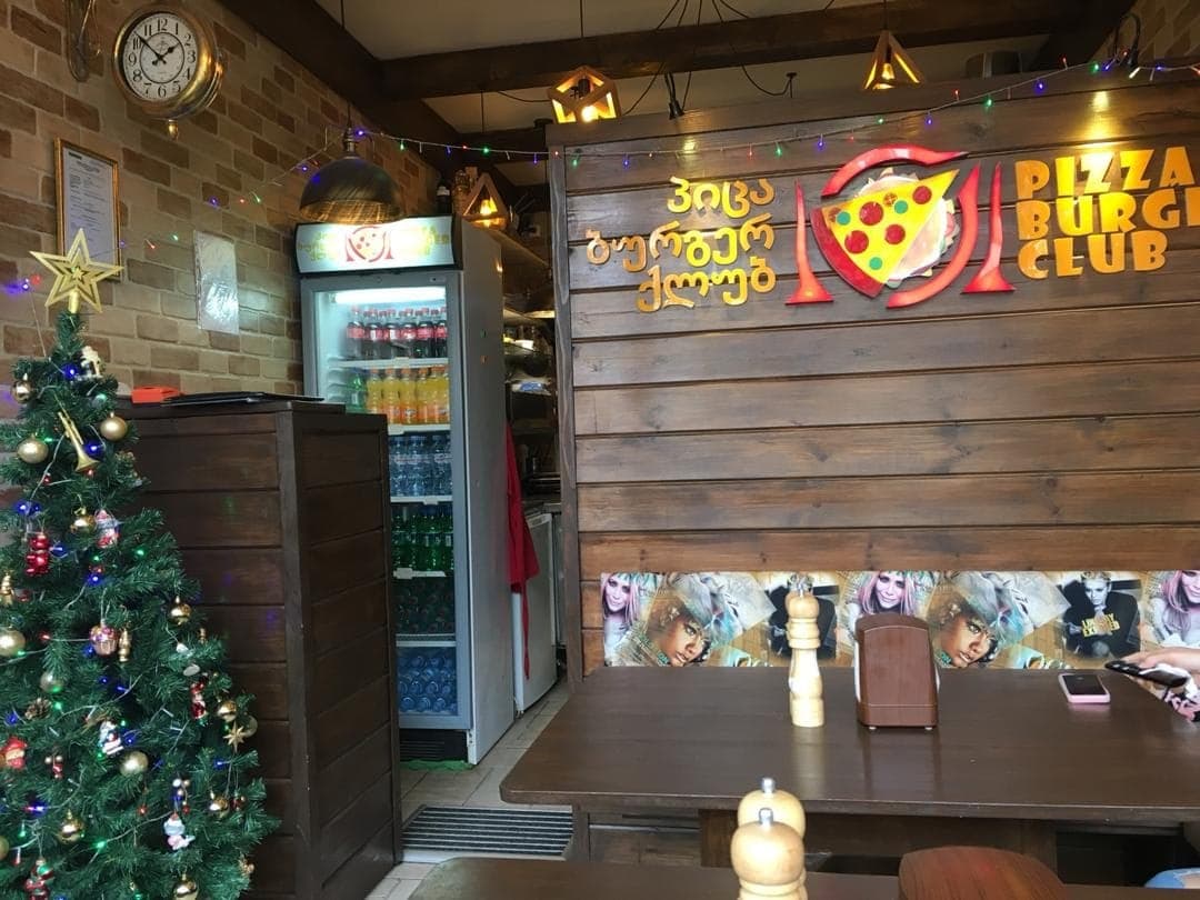 Lunch Room Tbilisi ლანჩ რუმი banner